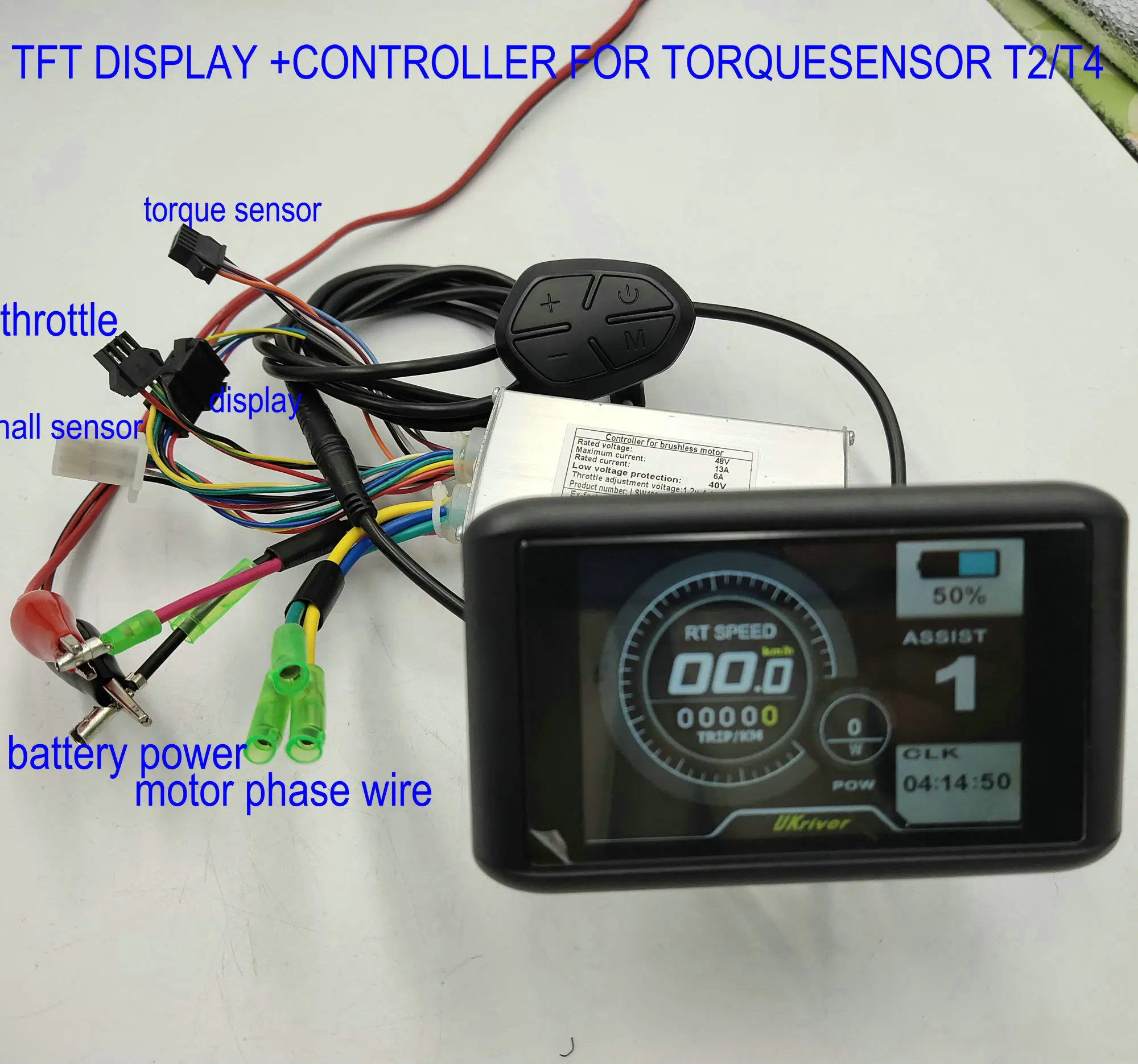 electric scooter lcd display manual made in china