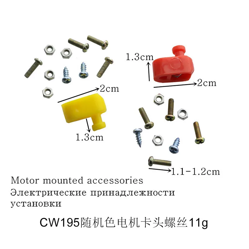 CW195 Принадлежности для инкубаторов автоматический лоток для яиц стиль полный пожалуйста, обратитесь к опции рисунок тщательно птицы кормления лоток для яиц - Цвет: CW195