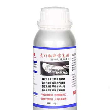 

12x3x9cm Hydrophobic Coating Liquid Parts Paint Care Accessories Glass