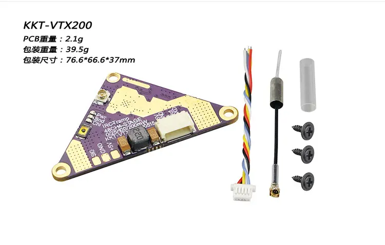 LDARC 25,5 мм AIO Flytower F411E12A 12A 4IN1 ESC F4 управление полетом OSD и KKT-VTX200 VTX для ET75 AK103 AK123 ET85 Mabula7