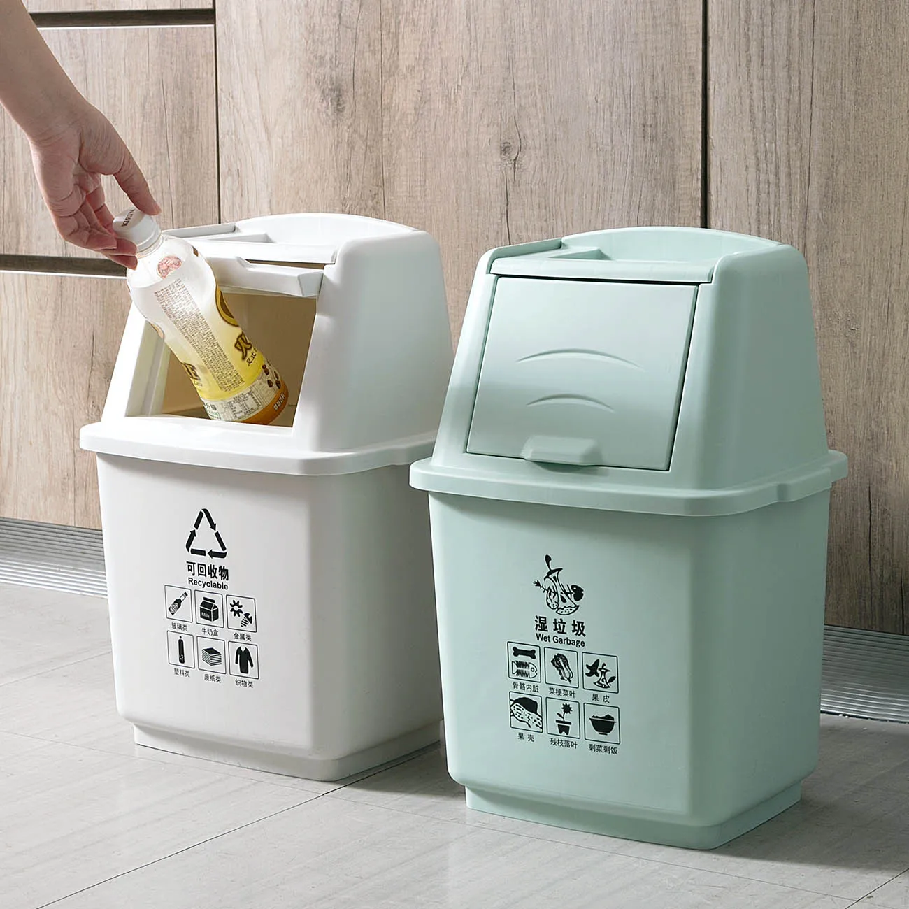 

1PC Clamshell Classification Trash Can Creative Living Room Small Wastebasket Home Kitchen Waste Storage Bucket