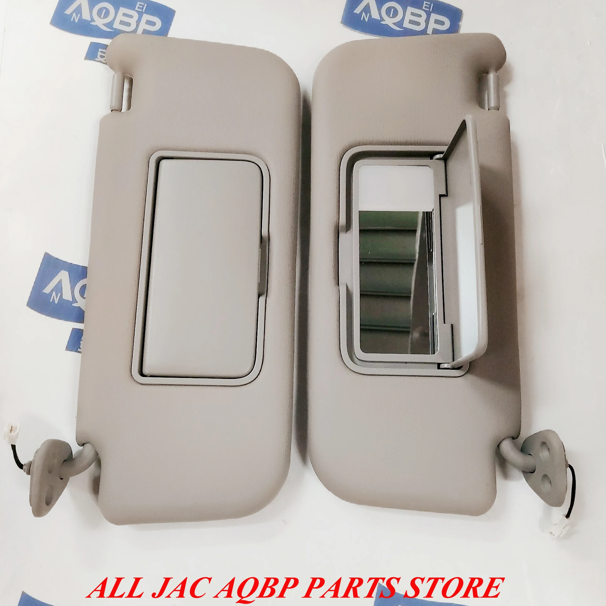 JAC автомобильные аксессуары OE номер 5702300U1556 5702400U1556 для jac S5 солнцезащитный