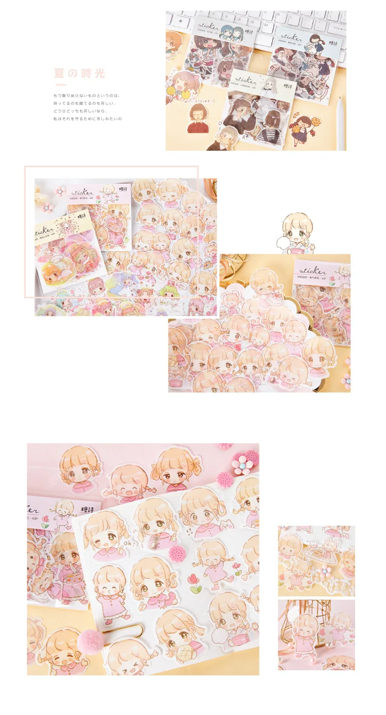 20 компл./лот Kawaii канцелярские наклейки s 1908 девушка серии декоративные мобильные стикеры s Скрапбукинг DIY ремесло стикер
