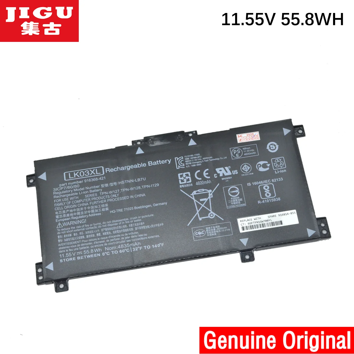 Оригинальный аккумулятор JIGU для ноутбука HP 2PS78EA 11 55 в 8 Вт/ч Envy x360 15z UB71 LK03XL |