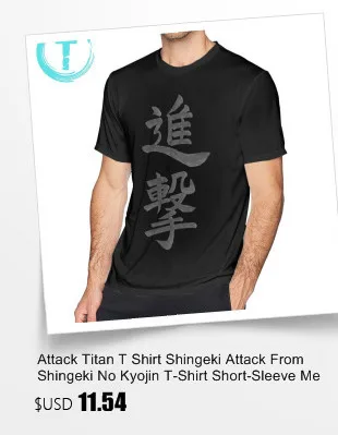 Атака Титанов футболка атака на Титанов футболка Базовая мужская футболка размера плюс 4xl милый хлопок принт короткий рукав Повседневная футболка