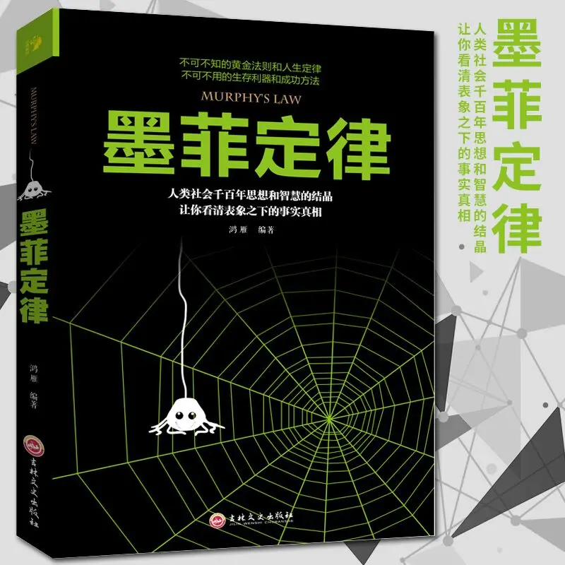 Рисунок 3 - Новые 5 книг/набор