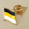 Coat of arms of Russian Empire Flag Lapel Pins/Broochs/Badges ► Photo 2/5