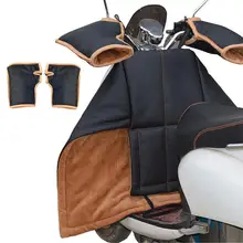 Уплотненный мотоциклетный чехол для ног для скутеров, защита от ветра и холода, наколенник, мотоциклетный подогреватель одеяла, чехол для ног с рулем, перчатки