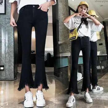 

Vintage Wide Leg Irregular Tassel Ankle Summer Jeans Women High Elastic Waist Loose Length Flare Pants Plus Size Spring
