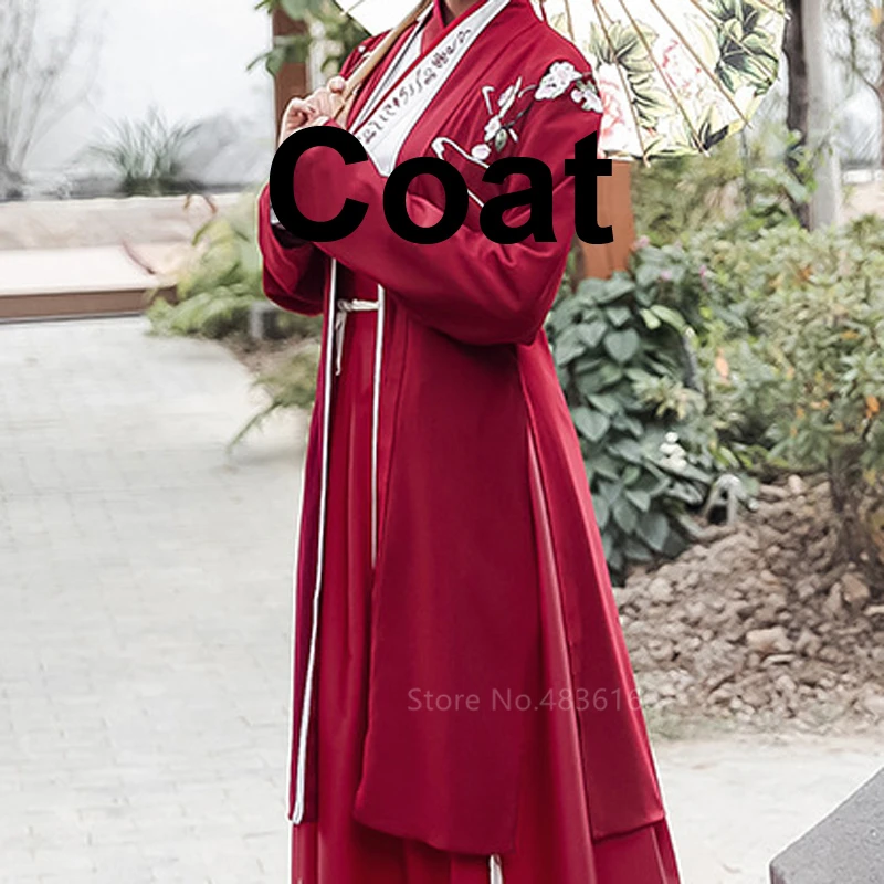 Color2 Coat Кимоно платье женский кардиган вышивка цветочный костюм самурая Haori японский стиль юката девушка Винтаж длинный рукав модные вечерние - Цвет: Color2 Coat