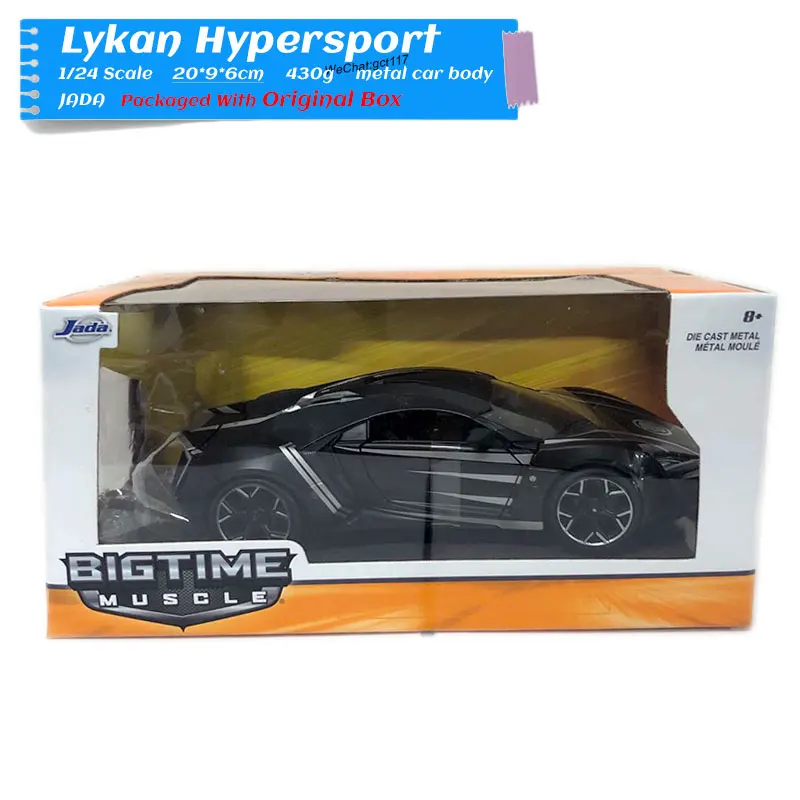 LYKAN-Black-Panther-(25)