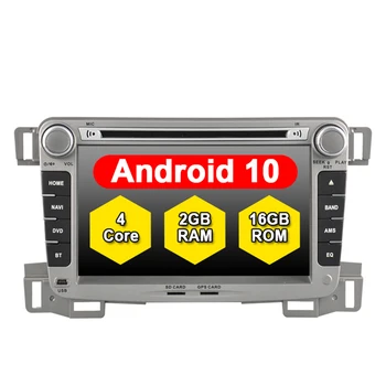 

ANDROID 10.0 FOR CHEVROLET SALT 2009-2013 EXTERNAL MICROPHONE INCLUDED CAR Radio Gps DVD Automotivo PLAYER Central Multimidia