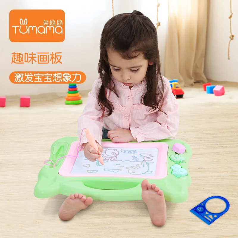 

Mother Rabbit Children Color Magnetic Drawing Board Baby Educational Early Childhood Multi-functional CHILDREN'S Drawing Board M