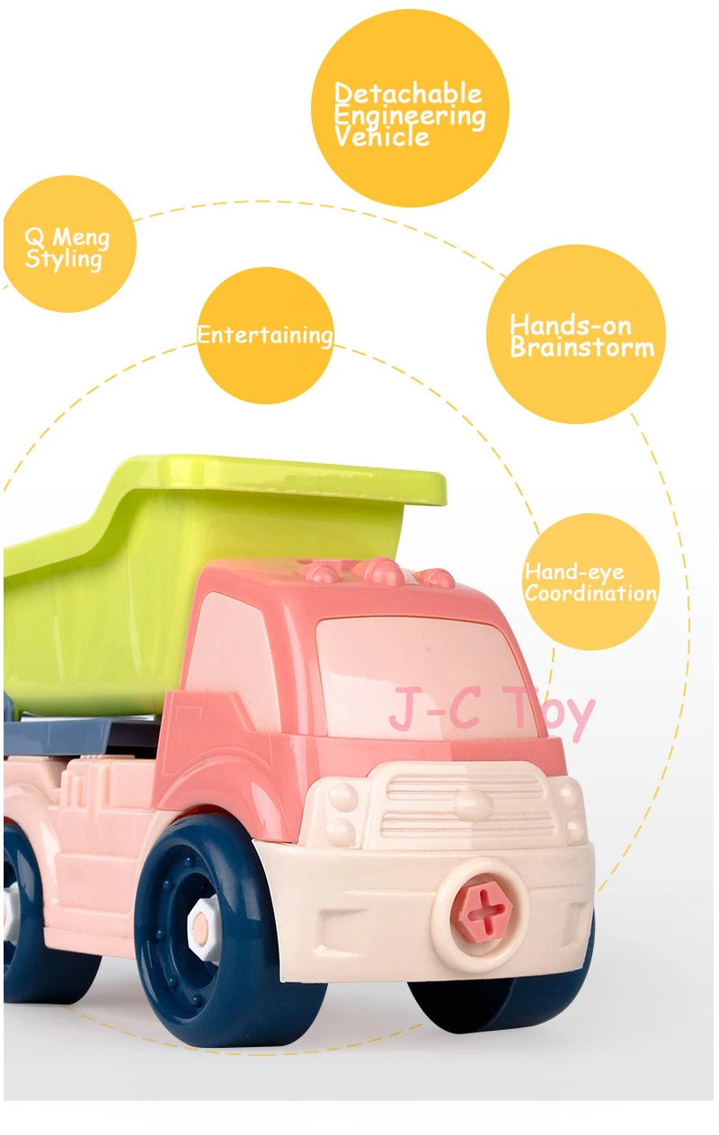 儿童玩具_批发儿童手工玩具-益智拆卸飞机拆装工程车玩具_11