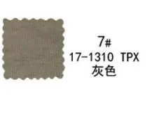 7 KA0107 дешевая ткань, полиэстер, тонкая ткань Джерси для шитья футболки и тонкого кардигана, просвечивается 50X150 см/100x150 см/шт - Цвет: 7