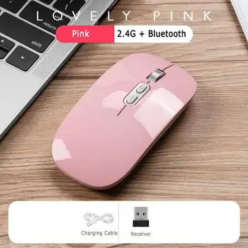 

M103 Rechargeable 2.4G Wireless Mouse Bluetooth 5.0 Silent Dual Mode Mouse Highly sensitive home office mouse