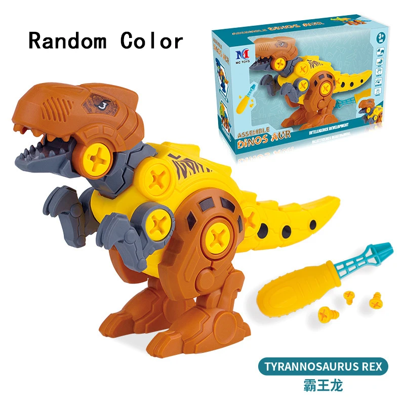 Assemble Screw Jurassic Large Dinosaur Blocks World Stegosaurus Model Kits DIY Toys Park T-Rex Velociraptor Triceratops Animals