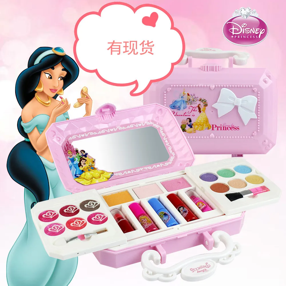 disney princess cosmetic set