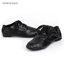 Черные туфли из натуральной кожи для джаза; мягкие танцевальные кроссовки; Танцевальная обувь для гимнастики; унисекс; обувь для джазовых танцев без шнуровки
