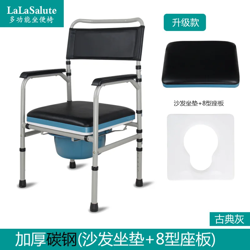 10% H прикроватный комод стул для душа для взрослых старшего возраста, ручной работы, для пожилых людей Регулируемая высота, складной, Медицинский стул туалетный табурет - Цвет: 140272