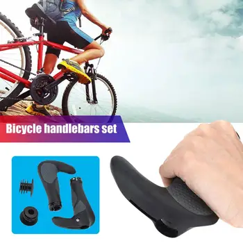 

Bicycle handlebar Mountain bike rubber horn set bicycle handlebar set cycling accessories non-slip set
