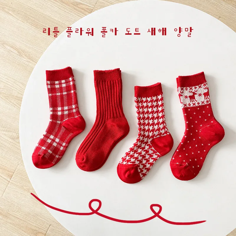 

Children Girls Socks Kids Cotton Christmas Sock Solid Colors Toddler Soft Socks For Boys Autumn Thickened New Years Gifts