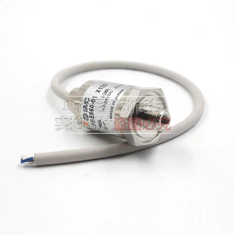 Japan original SMC pressure sensor PSE560-01 pressure transmitter PSE561-01 PSE560-01-C2 PSE560-01-X132 PSE564-02 PSE560-C01-C2