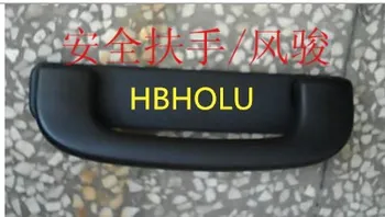 

Original Quality Safety Handle 8215100-P00 for Great Wall Wingle