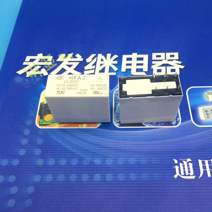 

HFA2-24-2ZST 6A 250VAC 24VDC relays