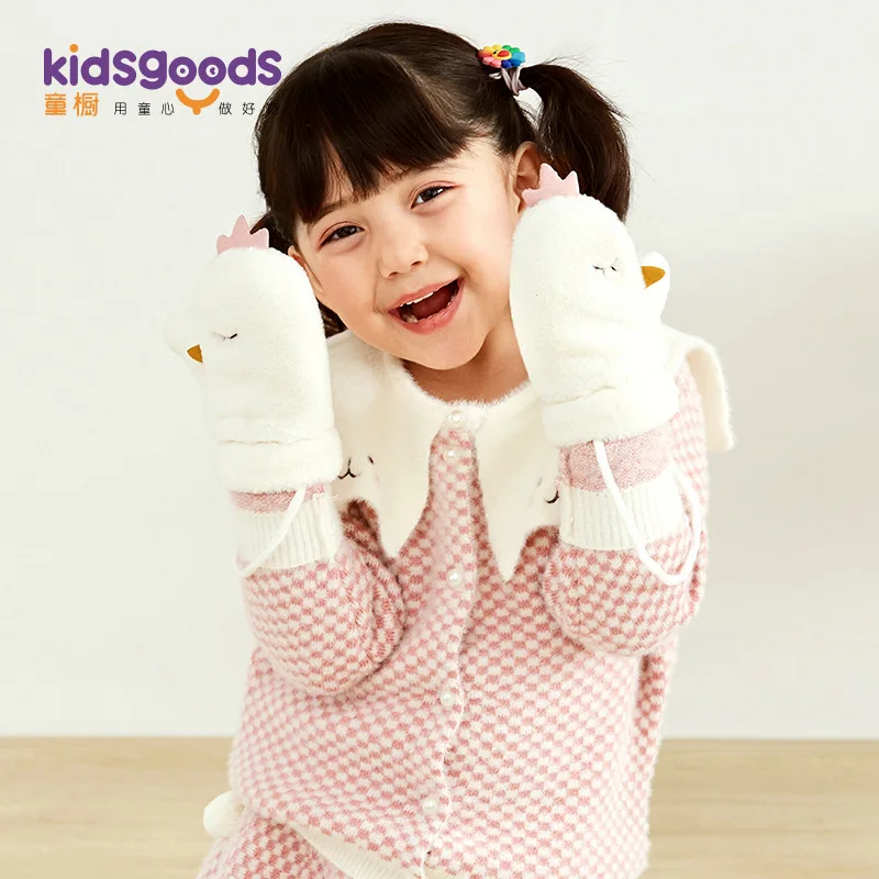 

Children Plush Warm Mitten Halter Cute Chickens Modeling Winter Outdoor Activities Play with Snow Drawstring Top plus Velvet