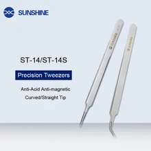 ST-14/14 S Электроника промышленный Пинцет анти-кислота анти-магнитная изогнутая прямая законцовка прецизионные нержавеющие щипцы ремонт телефона