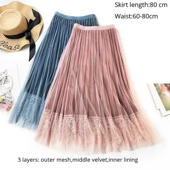 

Korean Style Fashion Women Spring Autumn Calf-length Skirts Femme Elastic High Waisted Elegant 3 Layers Mesh Velvet Skirts