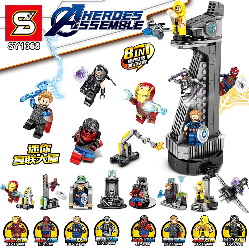 

8 in 1 Marvel Avengers 4 endgame Captain America iron man spiderman Hulk Building Blocks Figures set models Toys SY1368