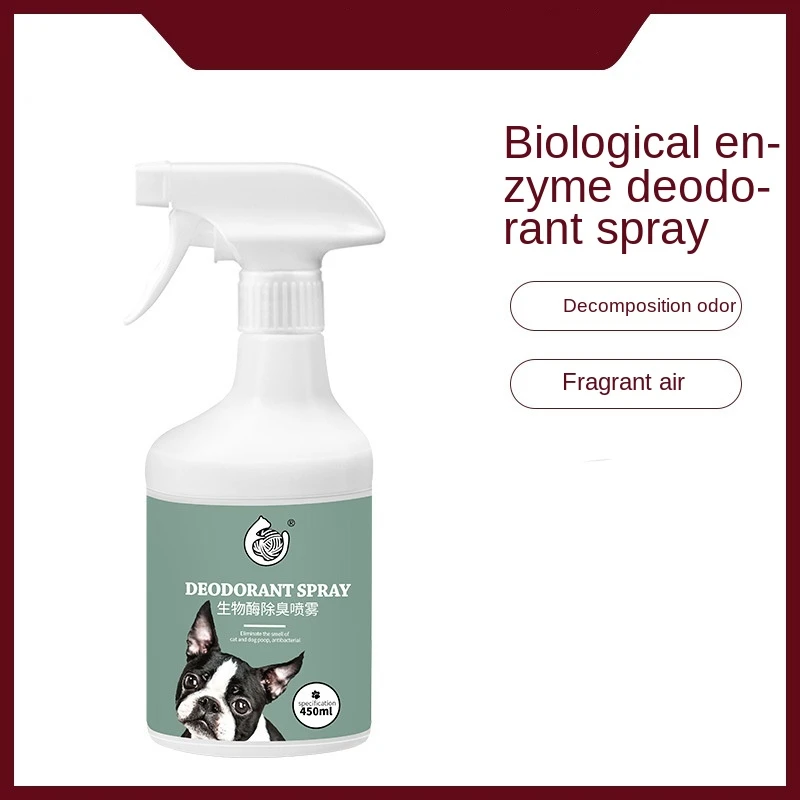 Enzyme For Pet Urine bet.yonsei.ac.kr