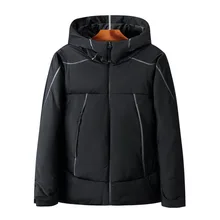 Зимняя Мужская Утепленная куртка с капюшоном на белом утином пуху, Толстая теплая ветровка, Повседневная парка, пуховик, верхняя одежда, 3XL