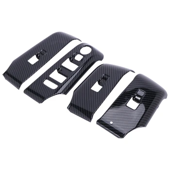 

Automobile Window Lift Switch Control Panel Window Switch Decorative Frame for Citroen C5 Aircross 2017-2020