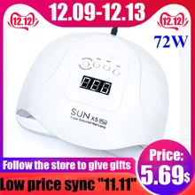 УФ-лампа 72 Вт аппарат для сушки ногтей UV SUNX5 PLUS Гель-лак быстрая сушка с нижним таймером ЖК-дисплей гвозди духовка лампа для сушки гелевых ногтей