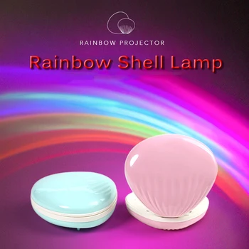 

2019 New Dropship Nigjt Light Rainbow Shell Lamp Romantic Rainbow Projector Night Lamp Christmas Lamp
