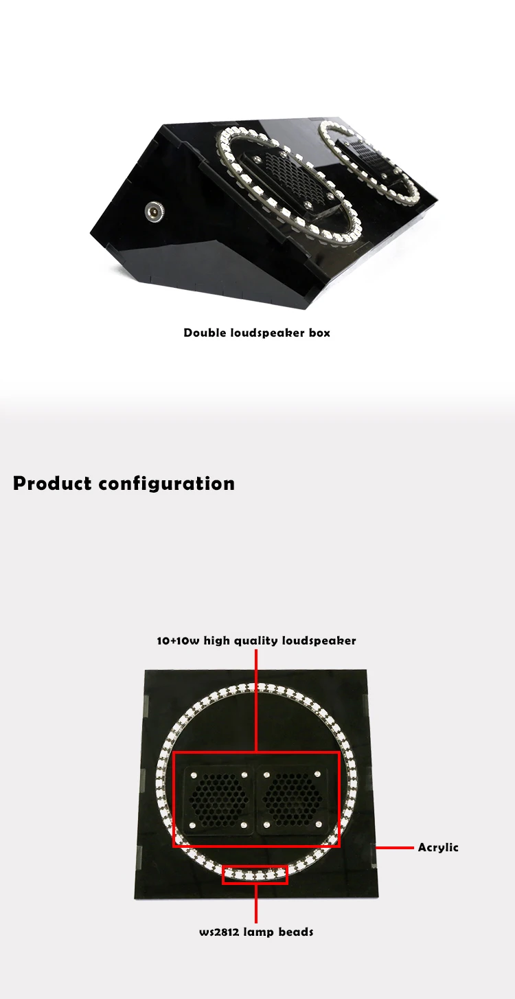 Черная технологическая игрушка Bluetooth светящийся динамик музыкальный светильник креативный подарок