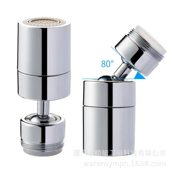 

Home Kitchen Foaming Device Universal Faucet Adapter Copper Nozzle Bathroom Rotatable Water Saving Booster Faucet Adapter