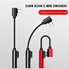 Mobile Phone Accessories