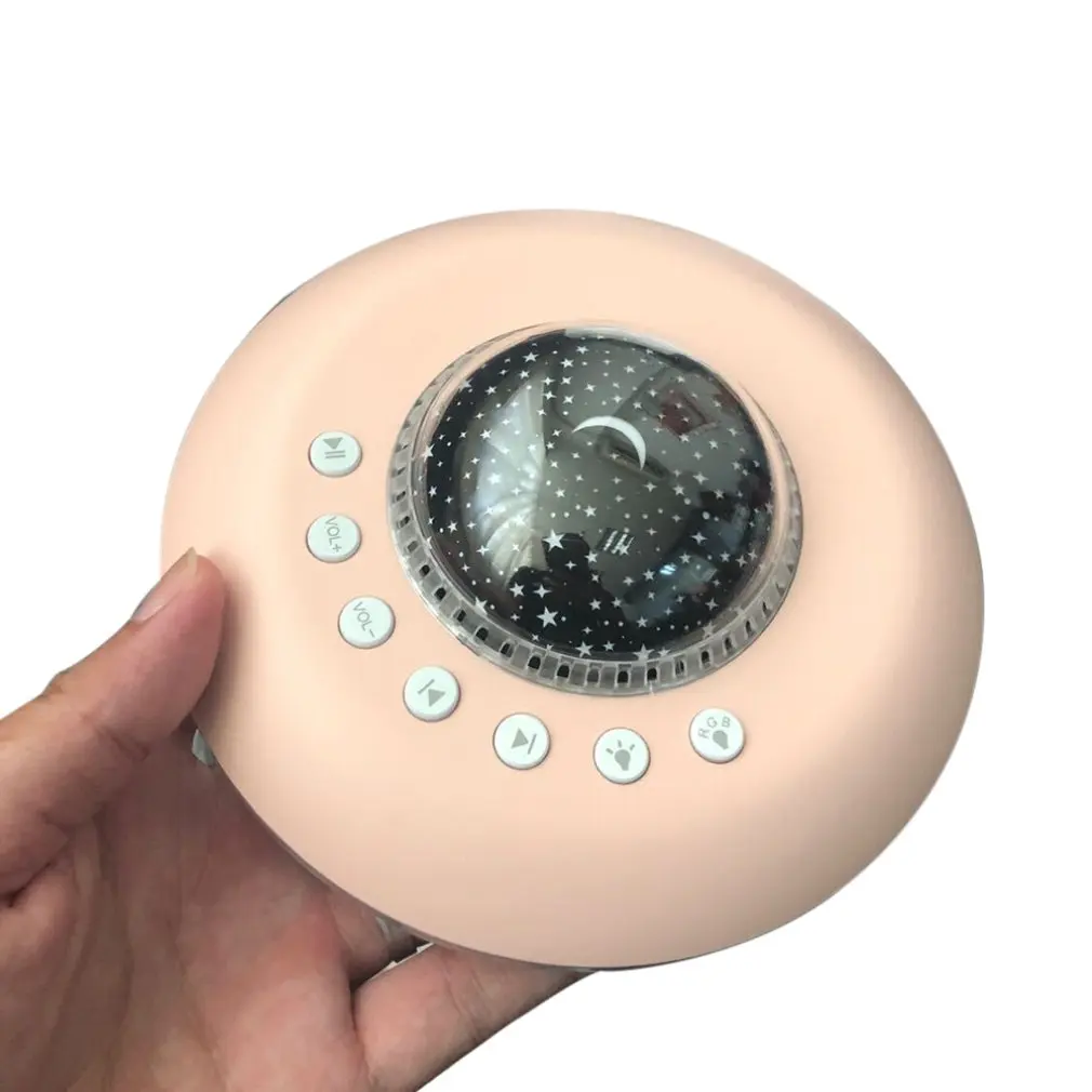 

White Noise Machine Night Light Starry Ambient Light USB Portable Sound Machine For Kids HiFi Nature Sounds Projection Lamp