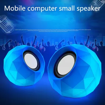 

Blue Color Mini Speaker 2Pcs Mini USB Wired Speaker Small Compact Stereo Computer Laptop Sound Box