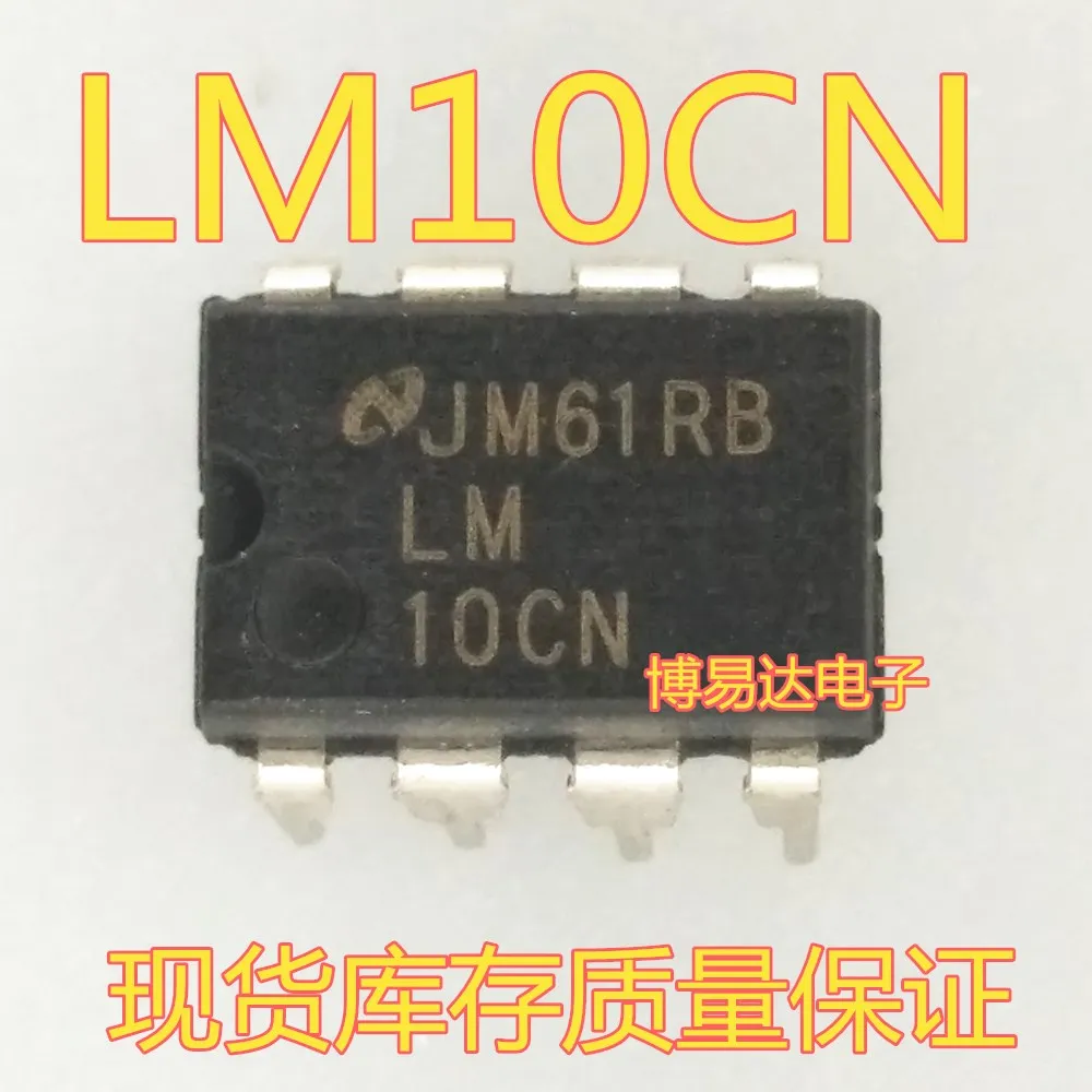 LM10CL DIP-8 LM10CLN8 LM10CN LM10CLN