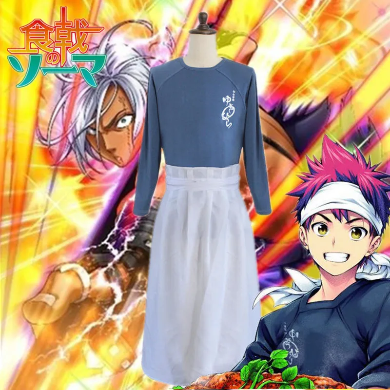 Sōma Yukihira Food Bliss Long Sleeve T Shirt Sōma Yukihira Food Wars  Cooking Shokugeki Japanese Anime Manga Red White Culinary - AliExpress