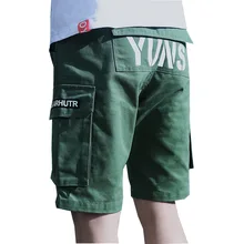 Летние мужские шорты, тонкие инструменты, свободные, пять точек, спортивные, пляжные, для отдыха, короткие, мужские, корейские