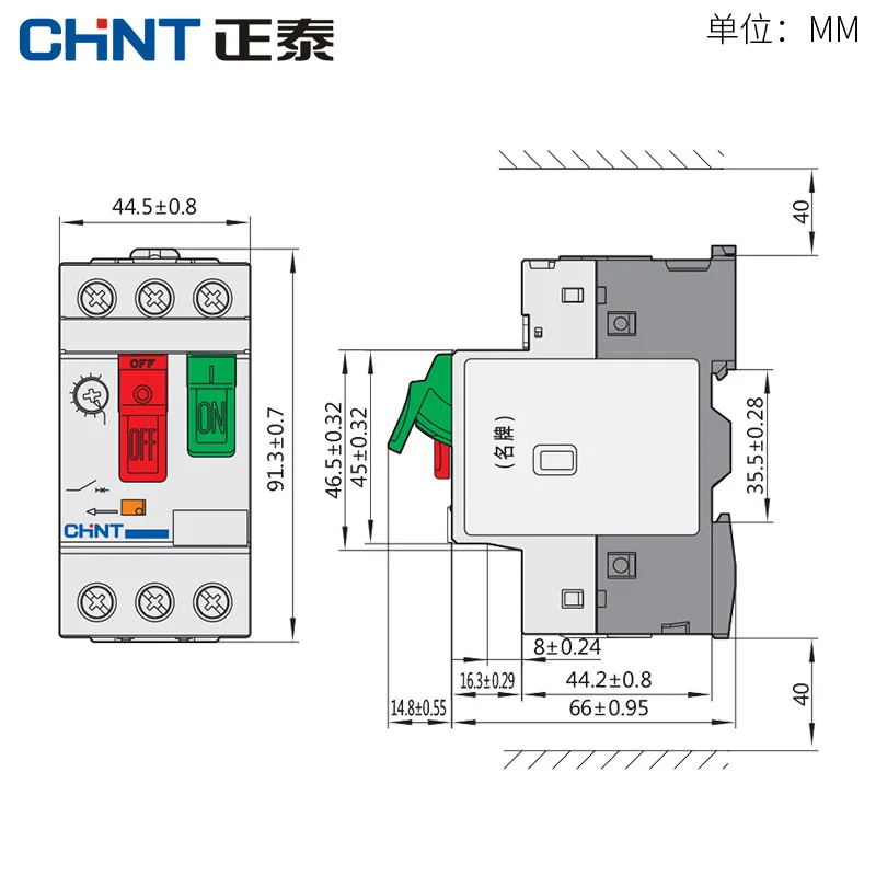 CHINT AC Motor Starter NS2-25 NS2-25X AE11 AU11 220V-390V Protection Thermal Switch General Engine Protector Device Knob Button