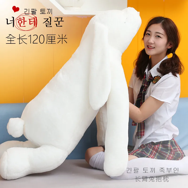 

Big Ears Long Arm Bonnie Rabbit Pillow Baby Pajama Pacify Toy Plush Doll Gift