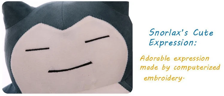 Милые большие снорлакс аниме плюшевые игрушки мультфильм японский мягкий Большой подушка чучело кукла подарок для детей дропшиппинг