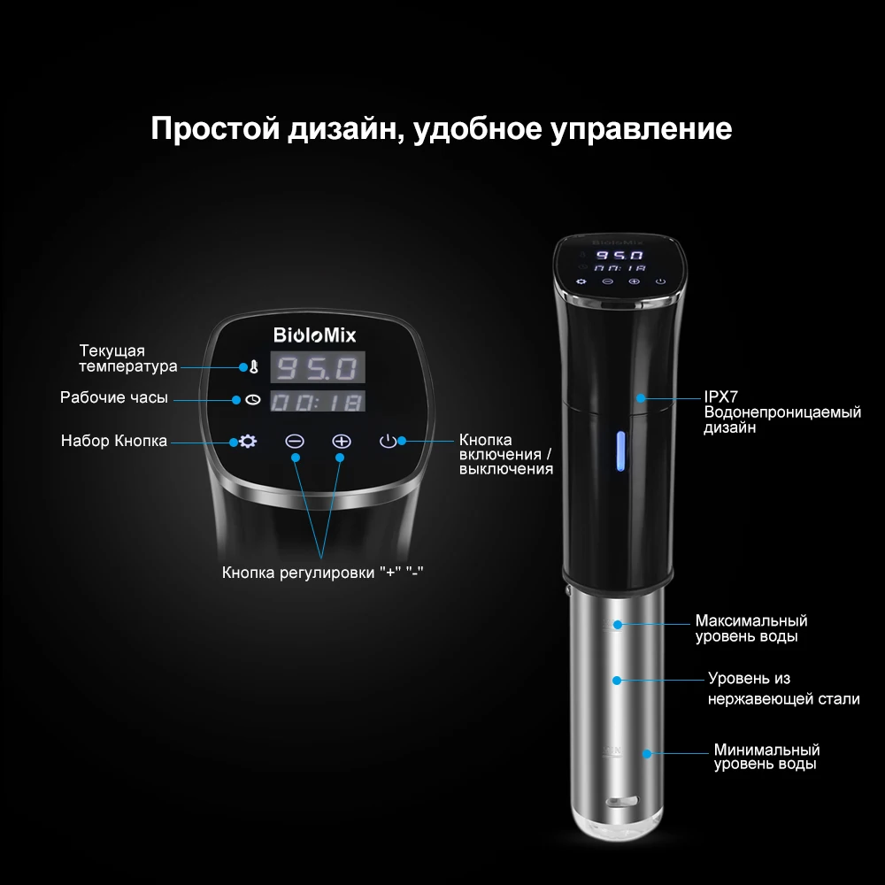 8002-俄语详情页_11